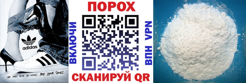 Amphetamine 98%  Котлас 