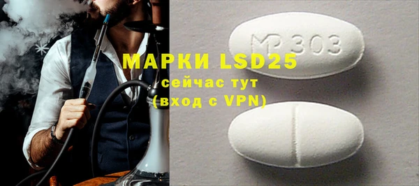 МДПВ Алексеевка