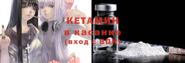 прущие крисы Абинск