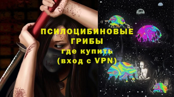 прущая мука Покачи