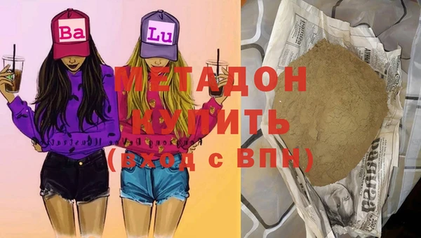 МДПВ Алексеевка