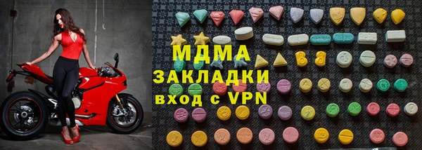дистиллят марихуана Алексин