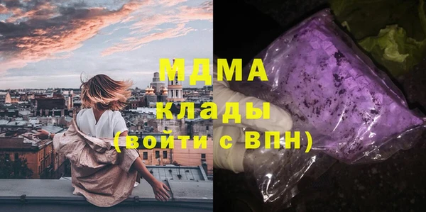 МДПВ Алексеевка