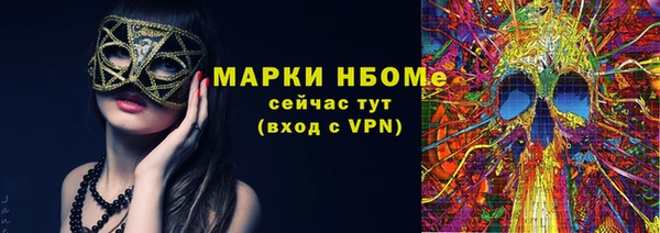 МДПВ Алексеевка