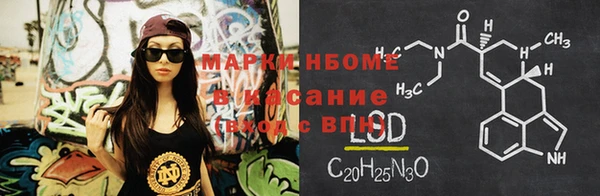 МДПВ Алексеевка